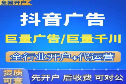充值返点优惠解析：揭秘商家优惠模式