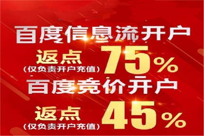 Sem优化公司实战：提高广告点击率