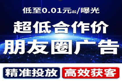 百度竞价推广实战技巧分享