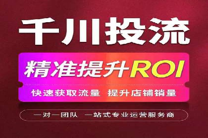 案例分享：SEM推广助力企业实现品牌国际化